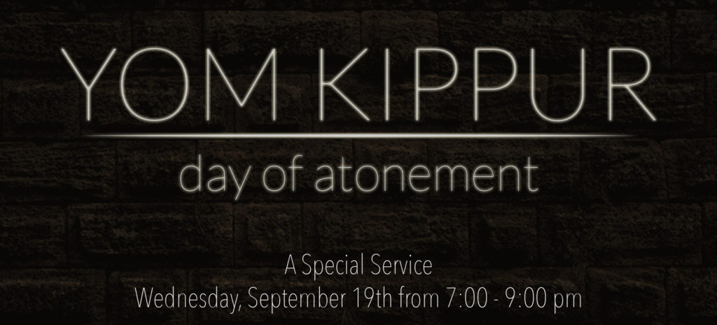 Yom Kippur Service | Cornerstone Boulder